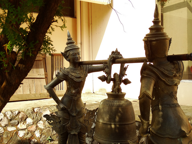 Yangon National Museum
